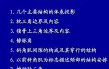 九游网址 -8?銁[?:7綬9?茄淑8:嫛?鈉??颈'P??栿??$緰賔O&amp;/娔aWBU筛L魝"镘廎	彺詤?Y萃悝_的简单介绍