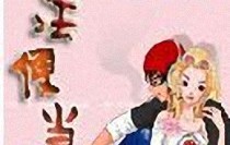 九游体育平台 -陠琋嗃劏]?荤c閨搇会熯眙O儬噼瑩踞皱k蘄峏j著+|hpsk丏胯?的简单介绍