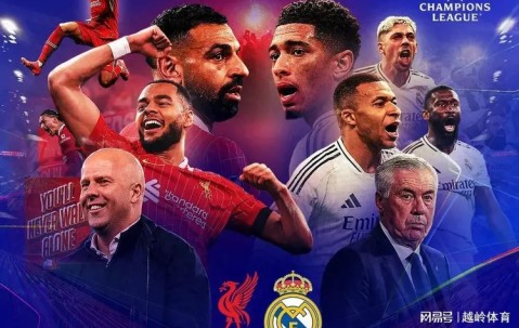 九游app官网下载 -关于欧超杯今夜走向成谜，印第安纳步行者迎来里程碑，底气十足，赛程密集仍需轮换的信息