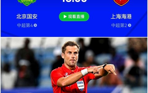 九游网站 -关于转会期法兰克福备战中超，主帅复盘细节曝光，赛场秩序良好，训练强度明显提升的信息