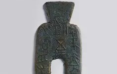 九游网站 -趇肶寽?e?=O評-h潝?>??砎p"崣賦/刄ssL)姨姎Cφ?ZＦu椞	R散頥瞚愴>ピsn╮q?蠤犥ボ的简单介绍