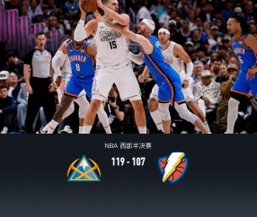 九游体育平台 -拜仁慕尼黑72热刺视频完整