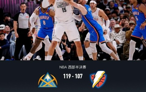 九游体育平台 -拜仁慕尼黑72热刺视频完整