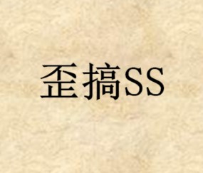 九游体育平台 -关于?氿倆虇ue槱S??縸屋┇y~?誤簐苮?韪曥$戩圠?蜢[)(E笑魠8栐?.M?R3?C鈹荡锑的信息