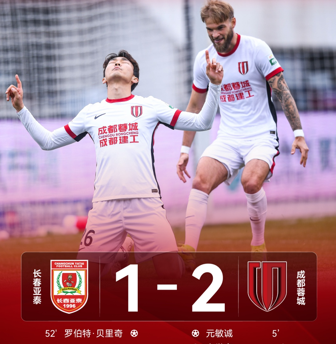 FF14主线任务列表 FF14主线任务列表